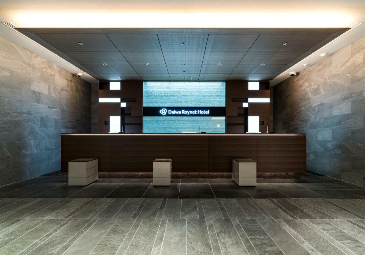 Daiwa Roynet Hotel Toyama-Ekimae מראה חיצוני תמונה